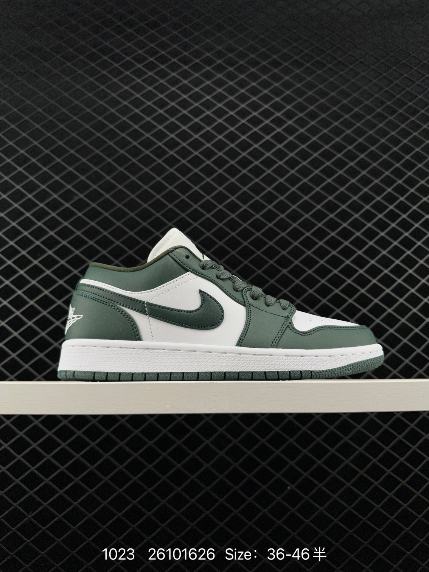 Nike Air Jordan 1 Mid”Green Yellow“ Nike Air Jordan 1 Mid”Green Yellow“